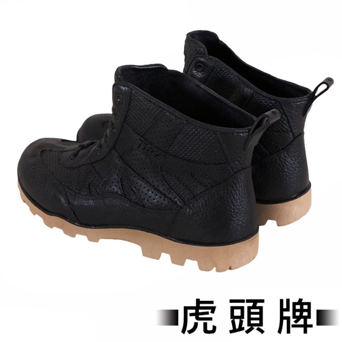 男女款 虎頭牌 168 台灣製造防滑防水鞋 廚師鞋 登山鞋 工作鞋 園丁鞋 短筒雨靴 短筒雨鞋 Ovan