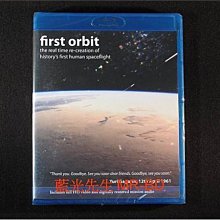 [藍光BD] - 第一軌道 First Orbit - 紀念人類第一次太空飛行50週年全紀錄