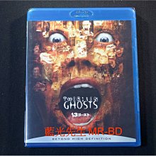 [藍光BD] - 惡靈13 Thirteen Ghosts BD-50G -【 紅鬍子、勾魂交易 】莫瑞亞伯拉罕