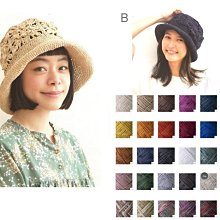 Olympus 雪寶棉線帽材料包~日本進口CHAPEAUTTE~適編織帽子、包包、衣服【彩暄手工坊】