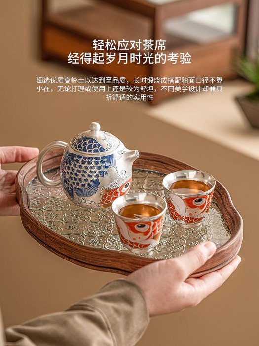 極素999鎏銀鑫祥龍納福茶壺泡茶家用高檔茶具套裝一壺二杯禮盒裝-西瓜鈣奶