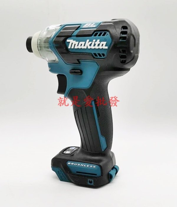 ~就是愛批發~ 全新makita牧田TD111 12V充電式無刷衝擊起子機 單主機