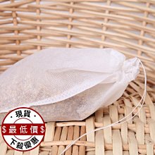 一次性泡茶袋(100入) 12x16CM 台灣現貨 茶包袋 無紡布 茶葉 過濾袋 中藥袋 ♣生活職人♣【N323-1】