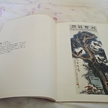 商品縮圖-2