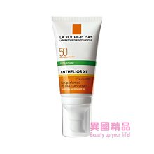 理膚寶水 LA ROCHE-POSAY 安得利清爽極效隔離乳 50ml【特價】§異國精品§