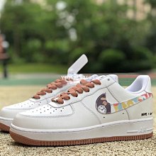 Nike Air Force 1 空軍 白棕 彩繪勾 皮革時尚滑板鞋 男鞋