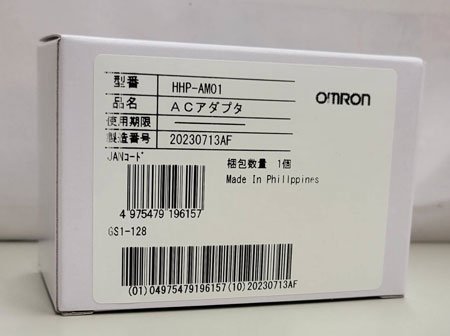 『德記儀器』OMRON 歐姆龍血壓 計專用 原廠變壓器(適用HEM7310、HEM7320、HEM7230)