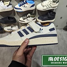 南🔥2024 3月 ADIDAS OG FORUM 84 LOW 籃球 魔鬼氈 麂皮 運動休閒 男款 米藍 IE9935