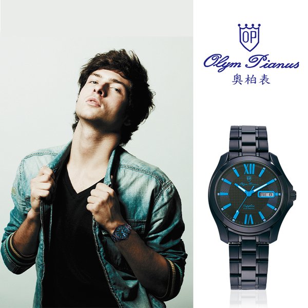 【威哥本舖】Olym Pianus奧柏表 全新原廠公司貨 8973AMB 風馳先機自動機械錶 藍針款
