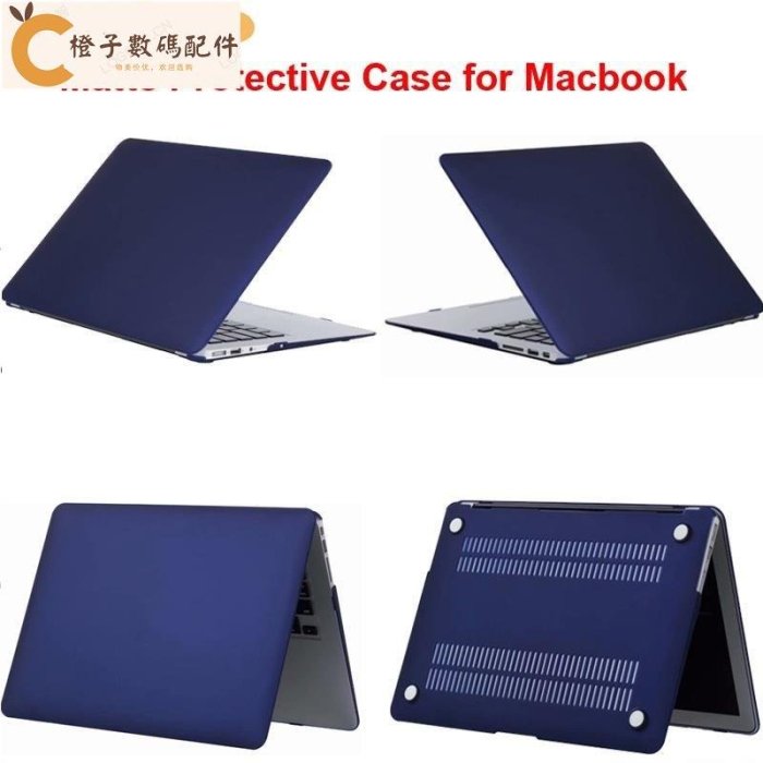 磨紗保護殼適用於 2015 Macbook Pro Retina 13 A1502 A1425 13.3吋 保護套[橙子數碼配件]