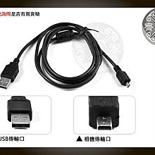 小齊的家 奧林巴斯Oylmpus FE150 FE220 FE250 FE230 FE280 FE240 FE290 FE310 FE320數位相機