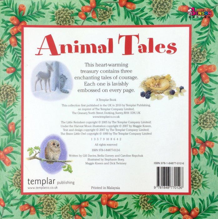 [邦森外文書] Animal Tales - A Treasury of Animal Adventures 精裝書