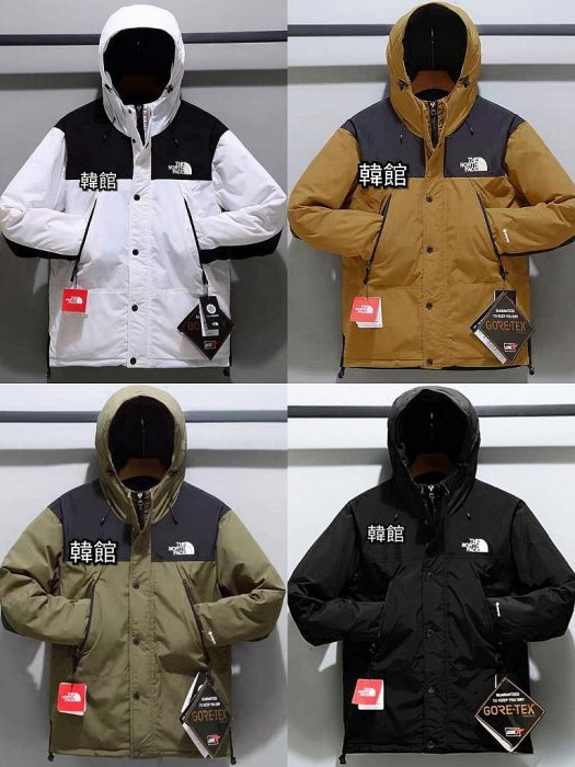 The North Face TNF 北面 北臉 1990 1986 羽絨外套 發熱外套 外套 雪衣 風衣 ㊙️有日本代購發票㊙️