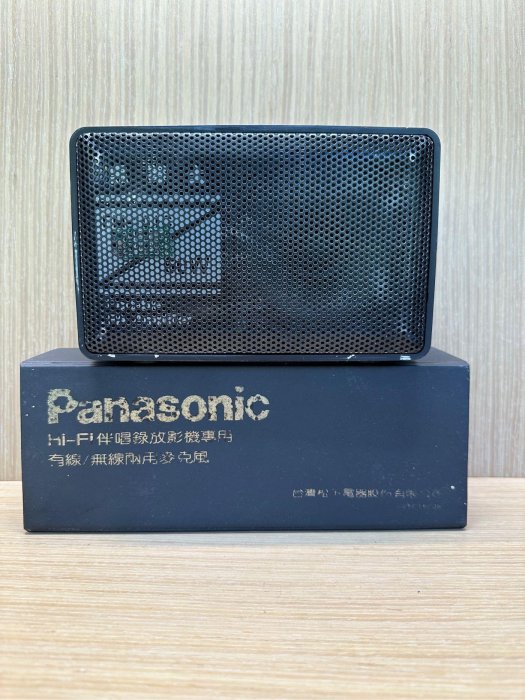 黑舞士 音箱 FM-101C 鋰電擴音機 Panasonic麥克風 充電式擴音器（沒有藍牙功能用）二手音樂喇叭 音箱