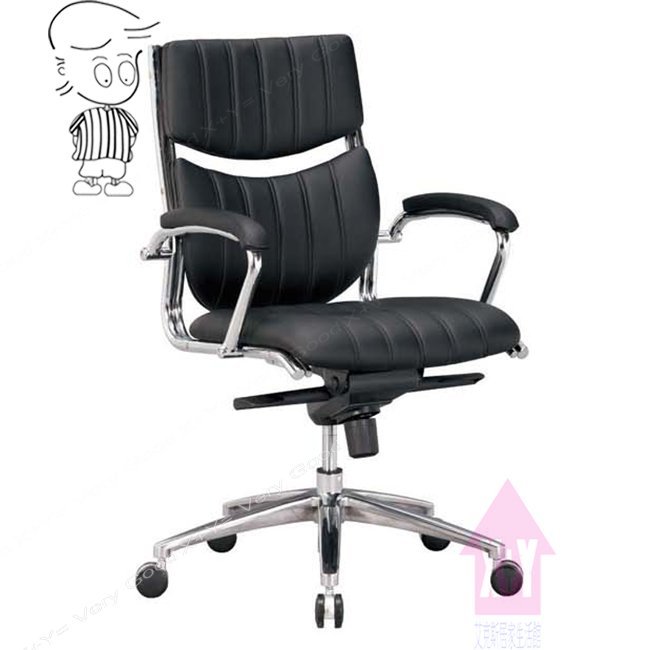 【X+Y】椅子世界  - OA辦公家具系列-DE-CK-097B 辦公椅(棕色.黑皮).造型椅.主管椅.電腦椅.摩登家具