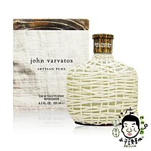 《小平頭香水店》 John Varvatos Artisan Pure 工匠純淨 男性淡香水 75ml