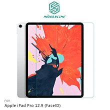 --庫米--NILLKIN Apple iPad Pro 12.9 (FaceID) H+ 鋼化防爆玻璃貼 保護貼