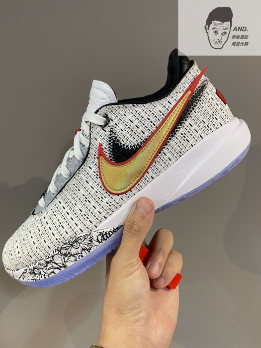 【AND.】NIKE LEBRON XX EP 白灰 編織 實戰 籃球鞋 男款 DJ5422-100