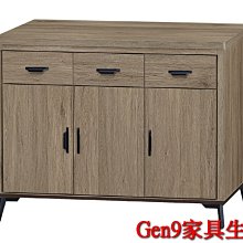 Gen9 家具生活館..灰橡色4尺餐櫃下座(B631)(木心板)-GD#331-3..台北地區免運費!!