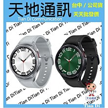 《天地通訊》SAMSUNG Watch6 Classic LTE 47mm  智慧手錶 R965  全新供應