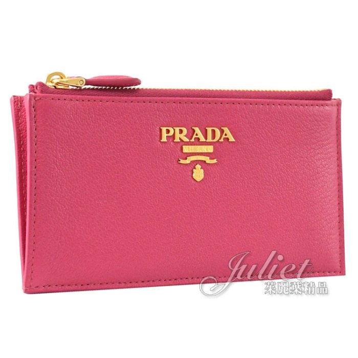 【茱麗葉精品】全新精品 PRADA 專櫃商品 1MC079 浮雕 LOGO小羊皮6卡大容量零錢包.芍藥粉 現貨