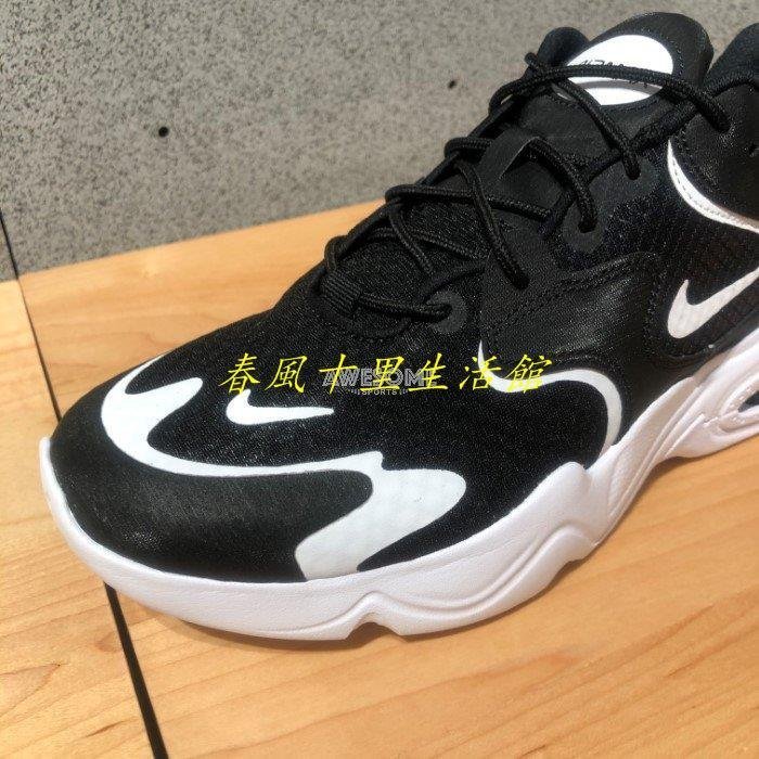 NIKE AIR MAX 2X 休閒鞋 運動鞋 男鞋 CK2943-001 CK2943-100爆款