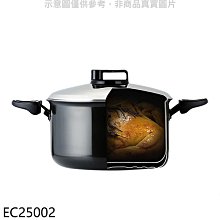 《可議價》韓國Sammi【EC25002】 Ovencook 24CM氣熱鍋(湯鍋)鍋具