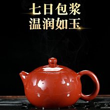 商品縮圖-1