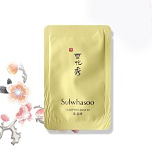 韓國 雪花秀 Sulwhasoo 玉容面膜 EX 4ml 試用包 玉容 面膜 EX【特價】異國精品