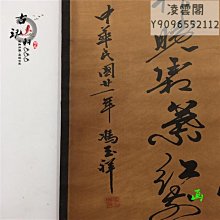 商品縮圖-10