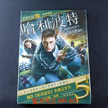 [藍光先生DVD] 哈利波特 : 鳳凰會的密令 三碟典藏版 Harry Potter and the Order of the Phoenix ( 得利正版 )