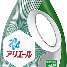 【JPGO】日本進口 寶僑 P&G ARIEL 洗衣精 690g~室內乾燥綠#816