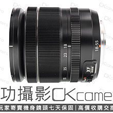 成功攝影 Fujifilm XF 18-55mm F2.8-4 R LM OIS 中古二手 高畫質 標準變焦鏡 防手震 保固七天 18-55