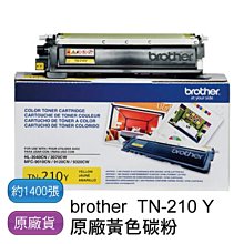 【含稅】brother TN-210 C/M/Y原廠彩色碳粉適用HL3040CN/HL3070CW/MFC9010CN