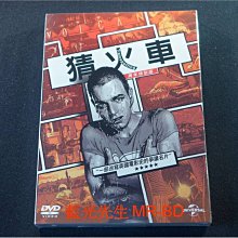 [DVD] - 猜火車 Trainspotting ( 傳訊正版 )