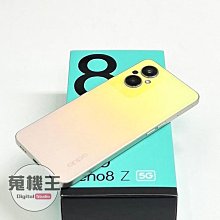 【蒐機王】OPPO Reno 8 Z 8Z 6G / 128G 85%新 金色【可用舊機折抵購買】C7893-6