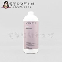 立坽『洗髮精』派力國際公司貨 Living Proof 還原1號洗1000ml HH07