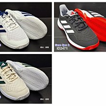 (台同運動活力館) adidas 愛迪達【入門款】網球鞋 Game Spec 2 男鞋 白 黑 網布 ID2470