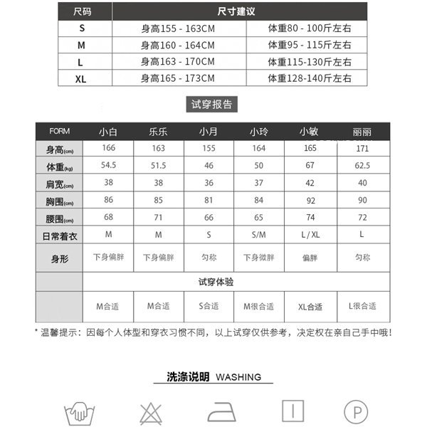 5Cgo【鴿樓】肚皮舞練功服兩件套夏季新款演出服套裝錦棉蕾絲性感臀巾表演服裝寫真蕾絲優雅知性女590898973484