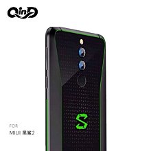 強尼拍賣~QinD MIUI 黑鯊2 (2019) 鏡頭玻璃貼(兩片裝) 鏡頭保護貼 硬度9H