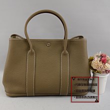 優買二手精品名牌店 HERMES 大象灰 荔枝皮 GARDEN PARTY GP GM 36 購物包 花園 派對 包