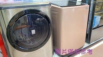 新北市-家電館~16.8K~Panasonic國際變頻洗衣機NA-V130LBS / NAV130LBS ~來電最低價