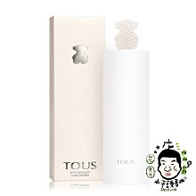 《小平頭香水店》TOUS 清漾小熊 女性淡香水 30ML