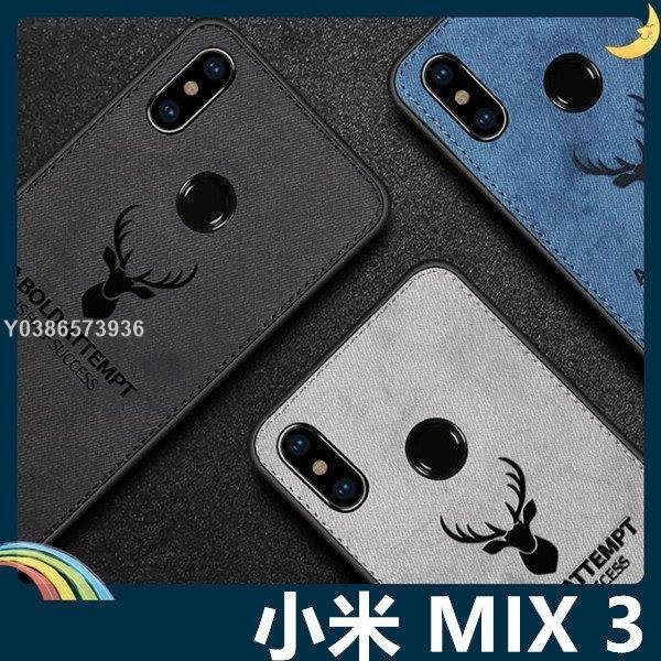 Xiaomi 小米 MIX 3 麋鹿布紋保護套 軟殼 浮雕壓紋 牛仔絨布 可水洗 可掛繩 全包款 手機套 手機殼lif29114