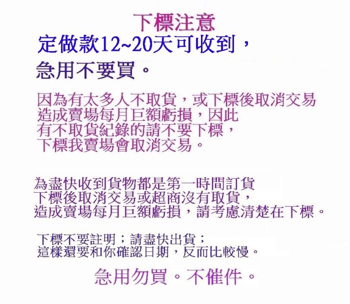 👠2023新款歐美15CM超高跟鞋細跟涼鞋 大碼變裝37-48碼大碼高跟鞋 美晶聚