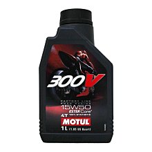 【易油網】Motul 300V ROAD RACING R.R 15W50 黑蓋 機車機油15W-50可參考