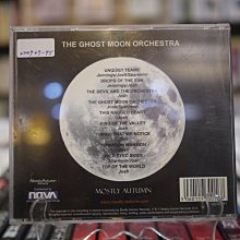 【午後書房】Mostly Autumn│The Ghost Moon Orchestra 220927-45