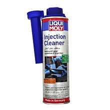 【易油網】LIQUI MOLY 汽油精 Injector 噴油嘴清潔劑 #8361