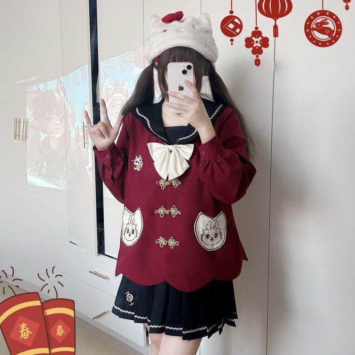 賀歲龍年戰袍原創正版jk制服女水生手服長袖日系學生套裝  紺