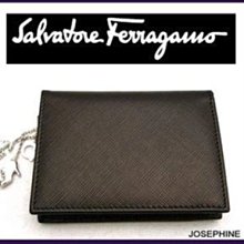 喬瑟芬【Salvatore Ferragamo】09 秋冬皮革墜飾名片/信用卡夾~全新真品!超值出清!